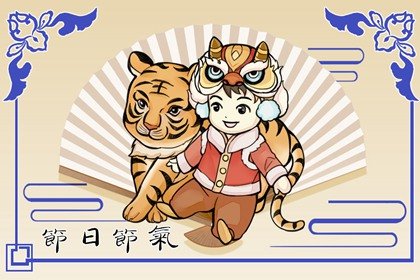 二月二龙抬头北京：驴打滚  寓意财源滚滚的祝愿