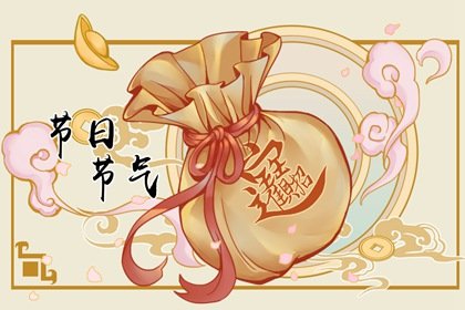 2022年龙抬头是几月几日剪头发 3月4日剃头迎新