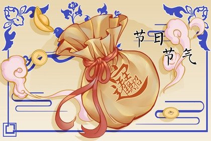 山东二月二龙抬头吃什么 “吃炒豆子 吃猪头肉 吃棋子块”