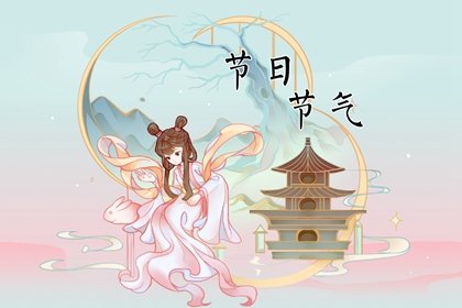浙江二月二龙抬头吃什么 “吃撑腰糕  吃芥菜 吃猪头”