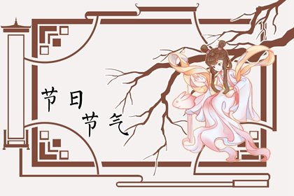 2022年龙抬头适合搬家吗 当天移徙恐伤好运