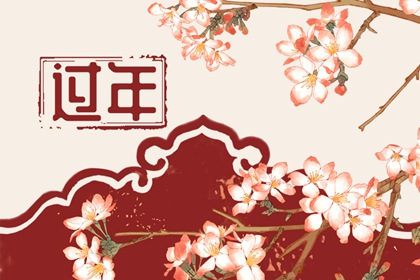 灶王爷过年怎么上供 祭灶有什么讲究