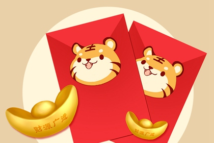 拜灶神什么时间比较好  在天黑之后祭灶
