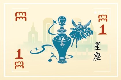 静电鱼 水瓶座星运详解【周运2024年10月28日-11月3日】