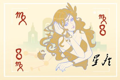 判答 处女座2025年1月运势详解