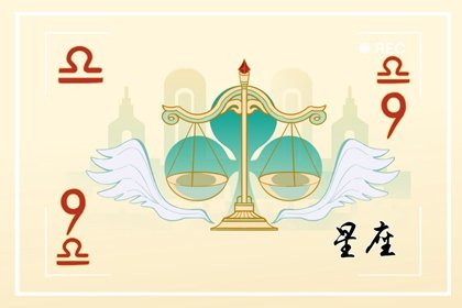 Alex 天秤座本周运势详解2025.1.6-1.12