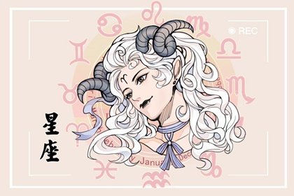 白羊座2022年正月大年初一到十五桃花方位