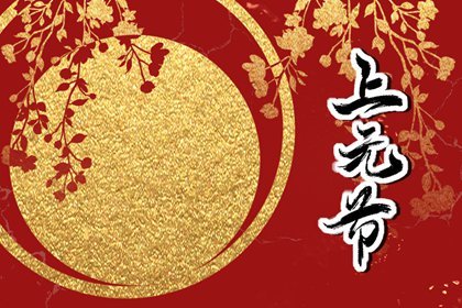 教师节给老师的祝福语简短 教师节感谢老师的话简短