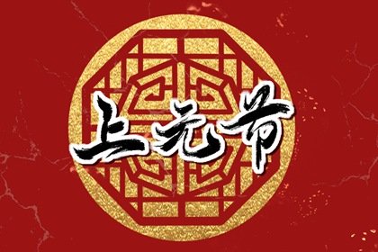 2022年立夏古诗大全 立夏节气的注意事项