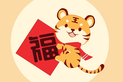 过年给家里买什么好 孝敬长辈有心意