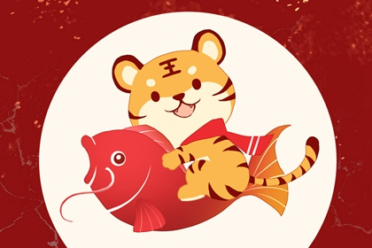 接财神的日子有什么讲究  正月初五丑时卯时辰时