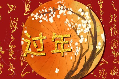 正月初六可以领结婚证吗 2023年正月初六领证结婚好吗