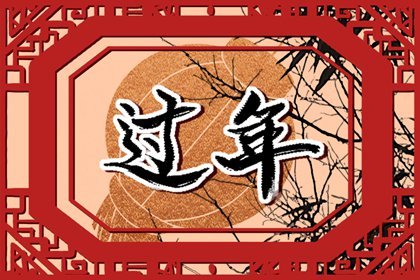 2023年正月初四开门做生意好吗 正月初四开业日子好吗