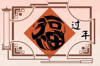 清明节可以带女朋友回家吗 红白不宜相撞