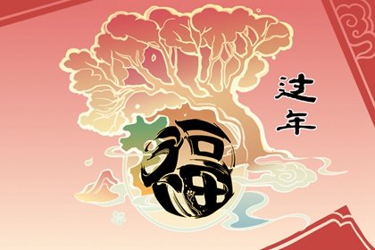 2023年正月初八立碑好吗 立碑有哪些形式