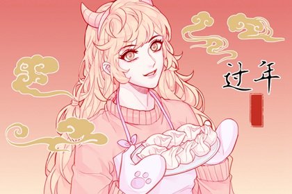 2023年正月初九阳历是多少 2023年正月初九是什么星座