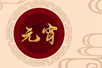 2022年教师节是农历几月几号星期几 教师节适合送什么礼物