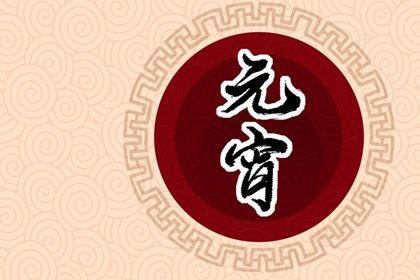 2022年惊蛰是二十四节气的第几个  第三个