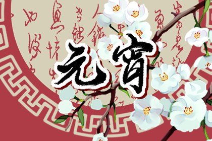 2022年立夏是几月几日  这个节气有什么气候特点