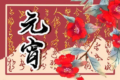 2022年惊蛰做什么农活  播种炒豆
