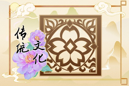 2022年2月22日是什么含义  “吉日吉时催旺自身运势”