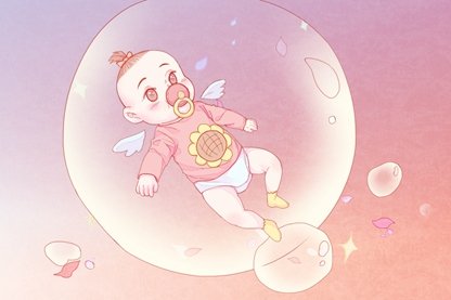 2022年二月初二出生的女孩 没想到她的性格是这样