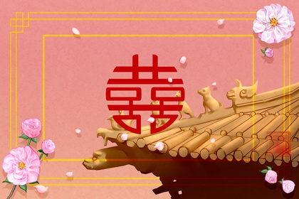女命日柱孤鸾是什么意思 婚姻出现裂口甚至失败