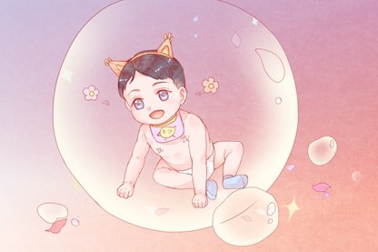 2023年1月的剖腹产黄道吉日 生孩子好日子是哪几天