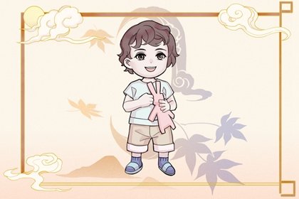 大富大贵看伤官七杀  能遇天乙贵人