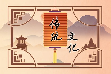 古典建筑框架-经典红金底（字1）