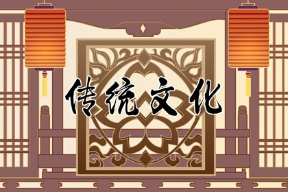 翻浪文字框+金云红枫-微霞（字1）