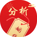 十二生肖的超级爆笑点评 