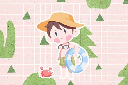 2023年2月4日正月十四出生的男宝宝命理