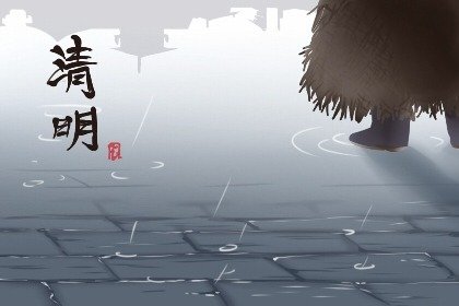 清明节能在娘家过吗 回娘家要带什么礼物