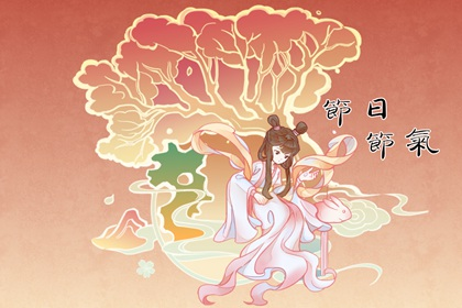 2022年寒食节是为了纪念谁 这个节日有什么习俗