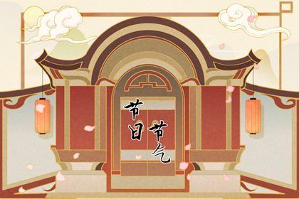 2022年寒食节和清明节的关系   前者怀旧悼亡 后者求新护生