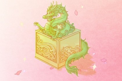 吉祥物 1 玉玺-4