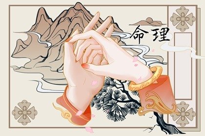 八字土多就没有命好的吗  五行土旺用什么泄土