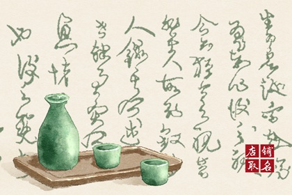 高端大气上档次的花店名字 宜带有诗意字样