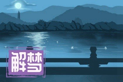 女人梦见高大的骆驼