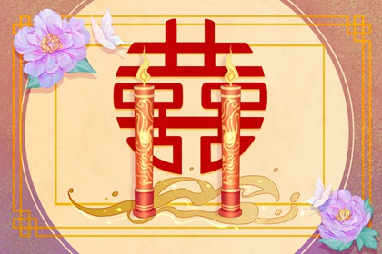 姓名配对免费 姓吴的和什么姓不能结婚