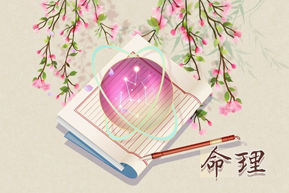 2023年1月17日五行穿衣指南 今天五行属什么