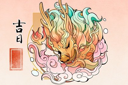 2022年8月祭祀祭拜黄道吉日查询一览表 需注意哪些礼节