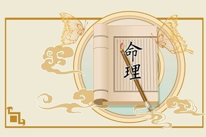 年柱枭神是不是祖上无德  年柱枭神不好体现在那里