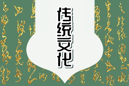 女人梦见被蛇咬预示着什么意思