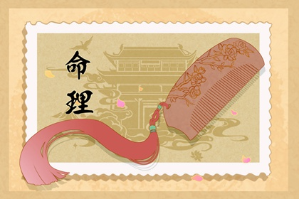 2023年1月25日五行穿衣 今日幸运颜色是什么
