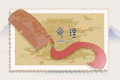 2023年1月22日五行穿衣指南 今天五行属什么