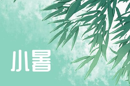 2022年重阳节搬家入宅好吗 要准备什么