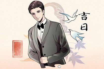 2022年圣诞节搬家日子好不好 乔迁大吉吗