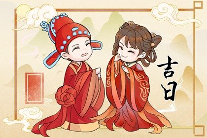 2022年10月生子最佳日期好日子查询 生宝宝的常见风俗